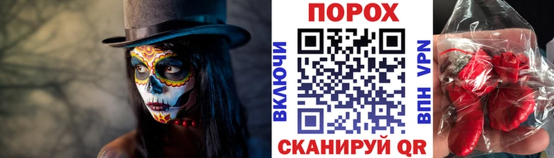 АМФЕТАМИН 97%  наркотики  Каргополь 