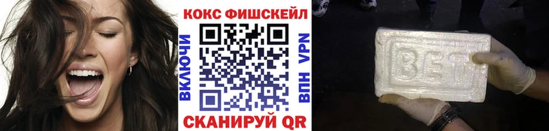 как найти закладки  МЕГА tor  Кокаин Перу  Каргополь 