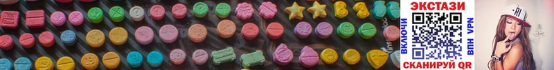 ЭКСТАЗИ MDMA  Каргополь 