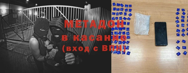 кокс Заволжье