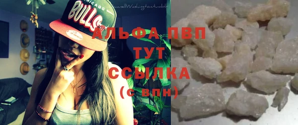 мяу мяу мука Заволжск