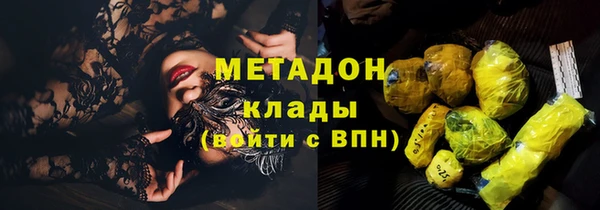 кокс Заволжье