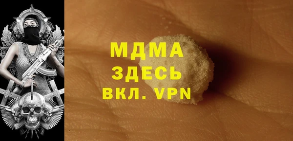 2c-b Зеленодольск