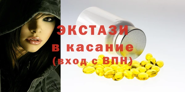 мяу мяу мука Заволжск