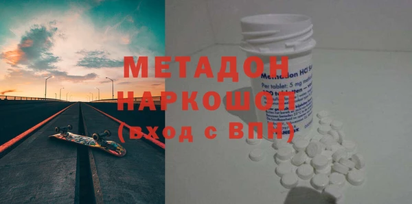 2c-b Зеленодольск