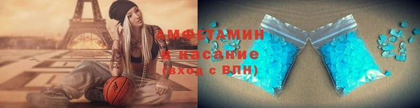 2c-b Зеленодольск