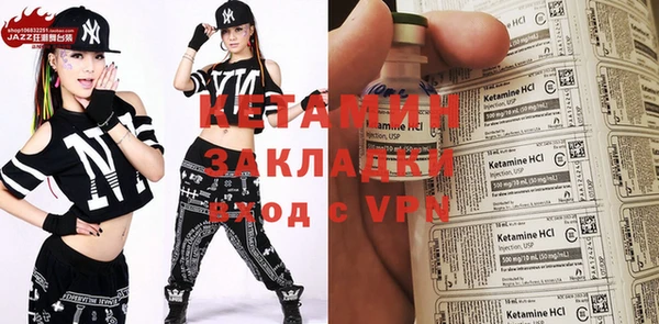 кокс Заволжье