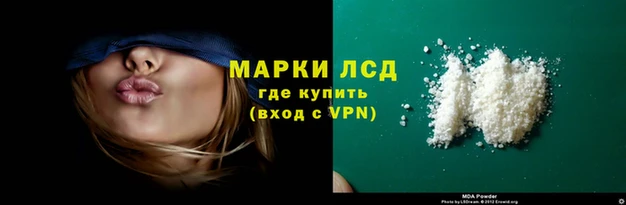 мяу мяу мука Заволжск
