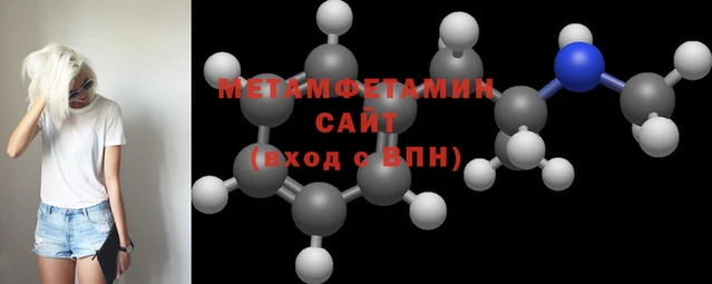 кокс Заволжье