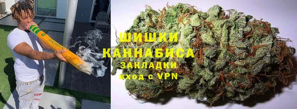 мяу мяу мука Заволжск