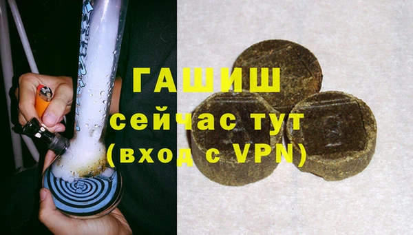 кокс Заволжье