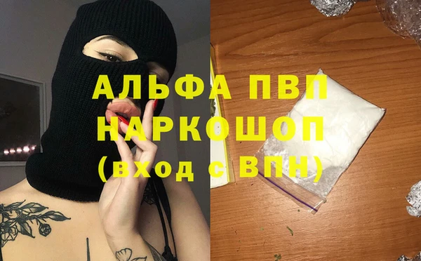кокс Заволжье