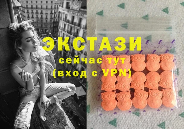 сатива Заводоуковск