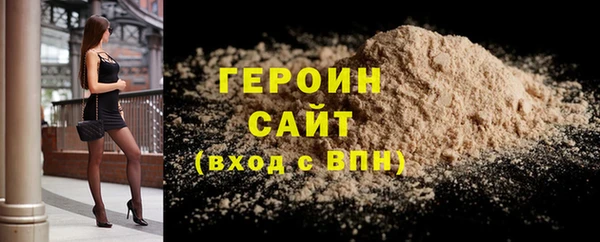 2c-b Зеленодольск