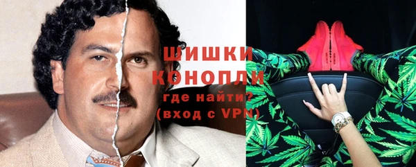 мяу мяу мука Заволжск