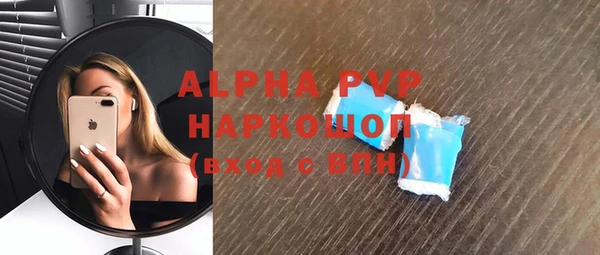 кокс Заволжье