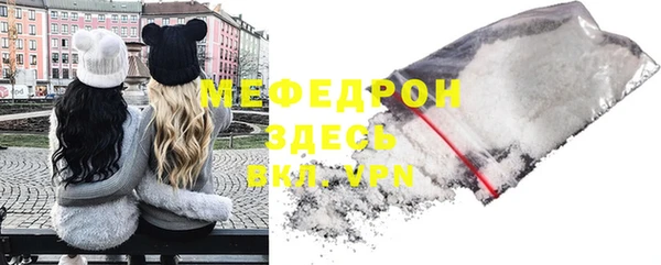 синтетический гашиш Зерноград