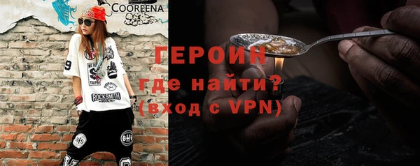 мяу мяу мука Заволжск