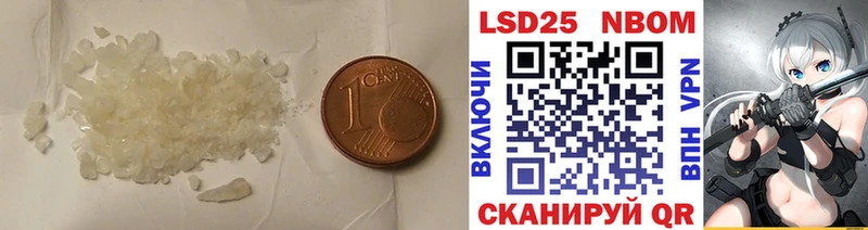 hydra рабочий сайт  купить   Каргополь  ЛСД экстази ecstasy 