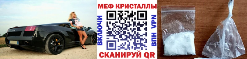 МЕФ мука  Каргополь 